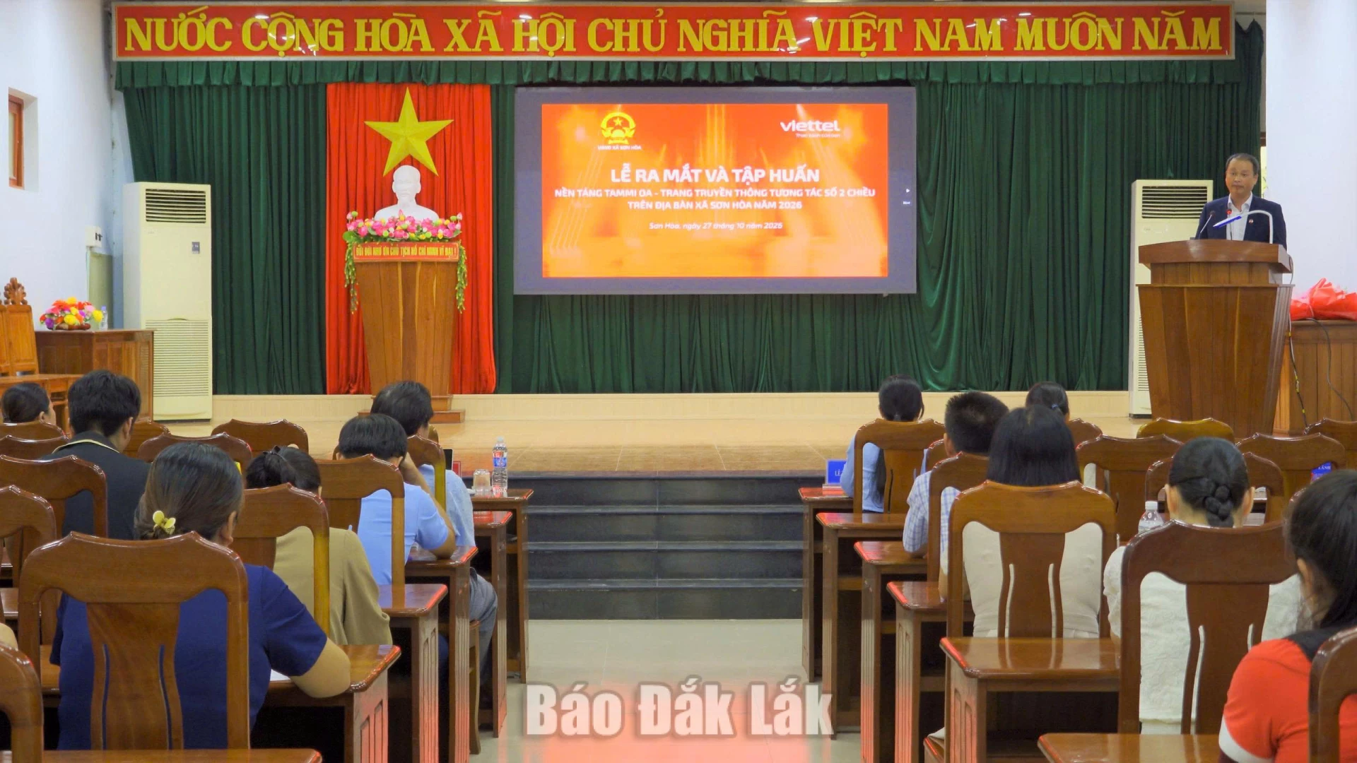 Quang cảnh hội nghị.