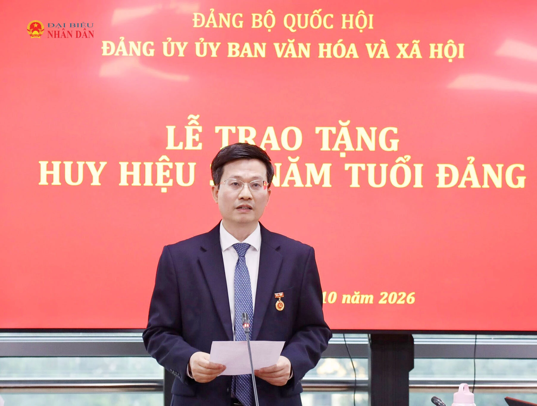 Đồng chí Đỗ Chí Nghĩa phát biểu. Ảnh: daibieunhandan.vn
