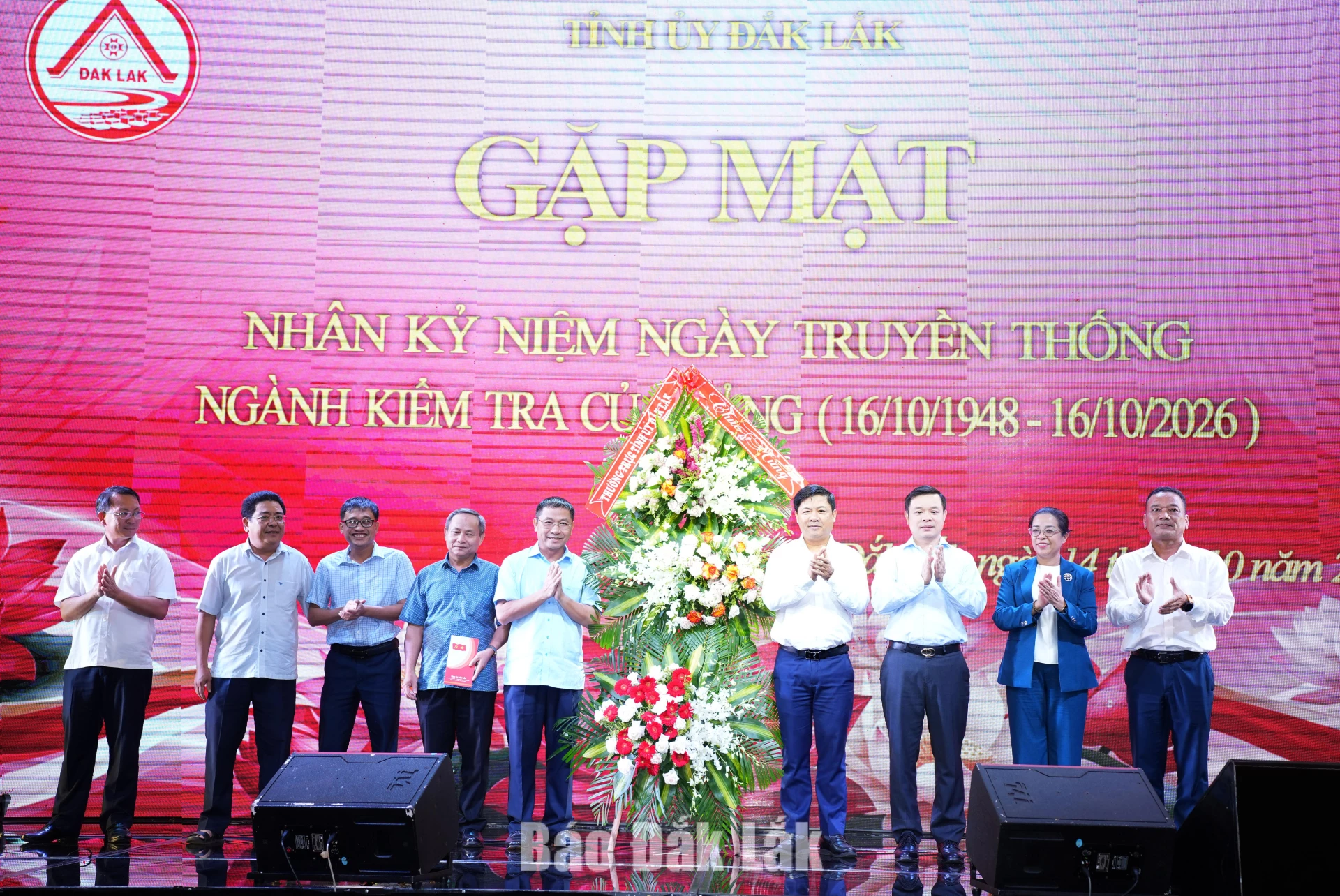 Kiểm tra Đảng.