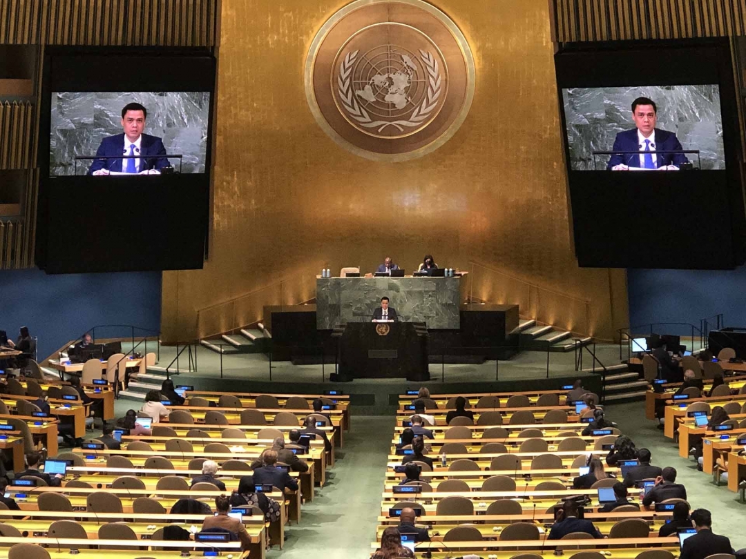 Đại hội đồng Liên hợp quốc tổ chức phiên họp toàn thể thảo luận và bỏ phiếu thông qua 4 nghị quyết về vấn đề Palestine.