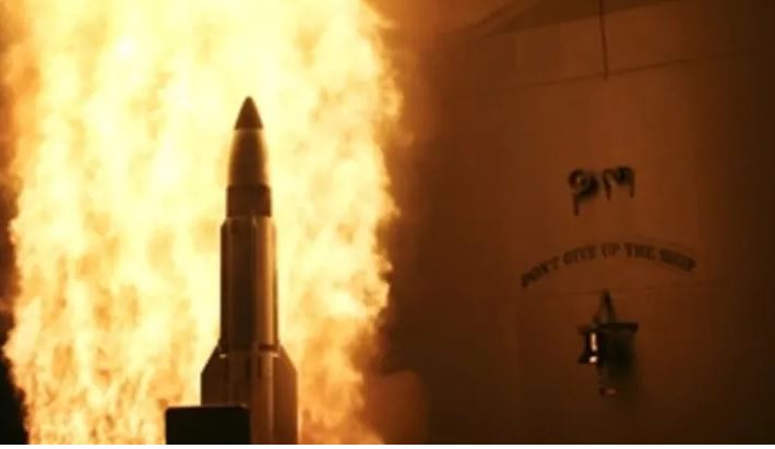 Mỹ cam kết dừng thử nghiệm các loại tên lửa chống vệ tinh. (Nguồn: Bộ Quốc phòng Mỹ)