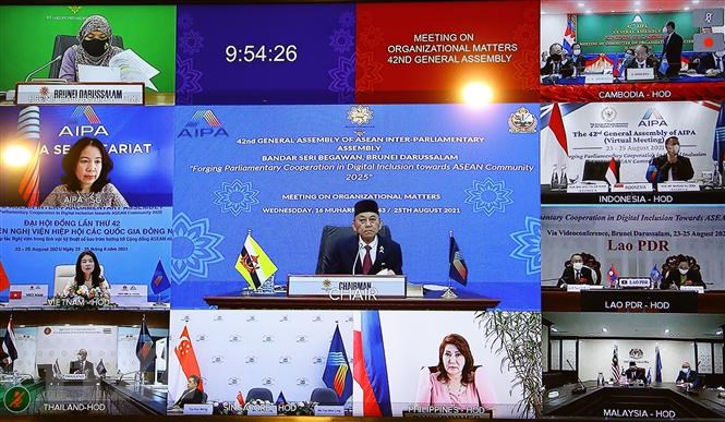 Phiên họp của Ủy ban Tổ chức Đại hội đồng AIPA-42 diễn ra dưới hình thức trực tuyến. (Ảnh: Nguyễn Điệp/TTXVN)