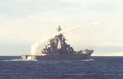 Người phát ngôn Hạm đội Thái Bình Dương của Quân chủng Hải quân Nga, ông Roman Martov ngày 26-5 cho biết, lực lượng hải quân nước này sẽ tiến hành tập trận lớn tại vùng biển Nhật Bản vào tháng sau.