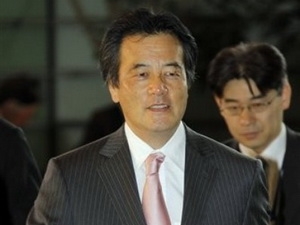 Ngoại trưởng Nhật Bản Katsuya Okada.