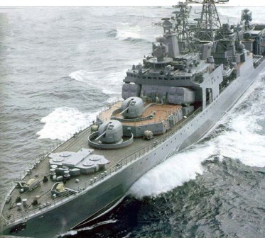 Tàu săn ngầm hạng nặng Admiral Panteleev.