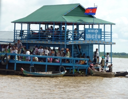 Toàn cảnh ngôi trường