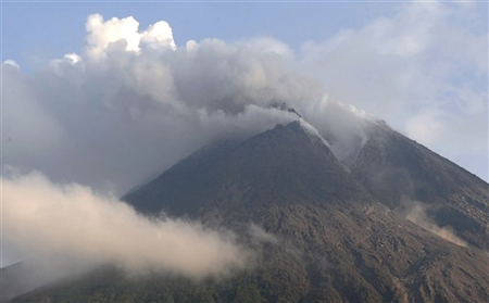 Núi lửa Merapi phun trào hôm 28-10