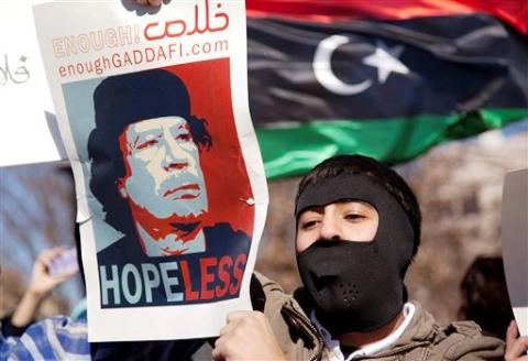Cuộc nổi dậy từ miền đông Libya đã lan đến thủ đô Tripoli