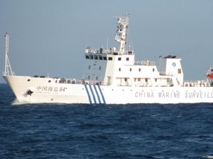 Tàu hải giám Trung Quốc mang số hiệu 84 vi phạm quyền chủ quyền và quyền tài phán của Việt Nam. Ảnh: TTXVN