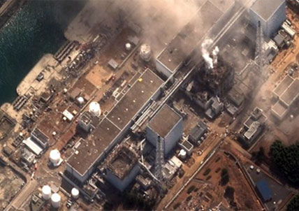 Nhà máy điện hạt nhân Fukushima số 1. Ảnh minh họa