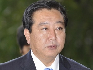Tân Thủ tướng Nhật Bản, Yoshihiko Noda