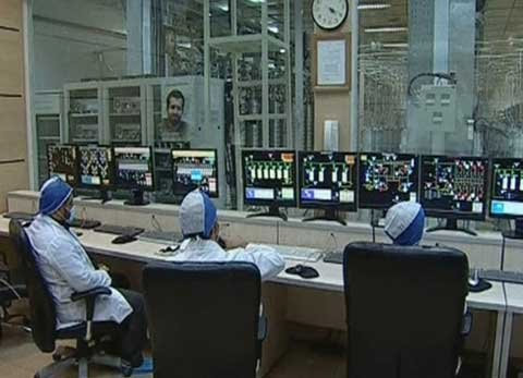 Phòng kiểm soát làm giàu uranium tại cơ sở hạt nhân Natanz của Iran. Ảnh: Internet