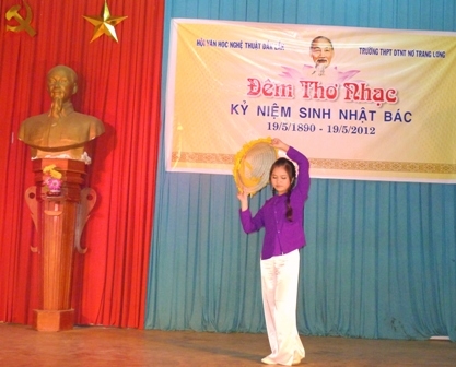 Tiết mục múa 