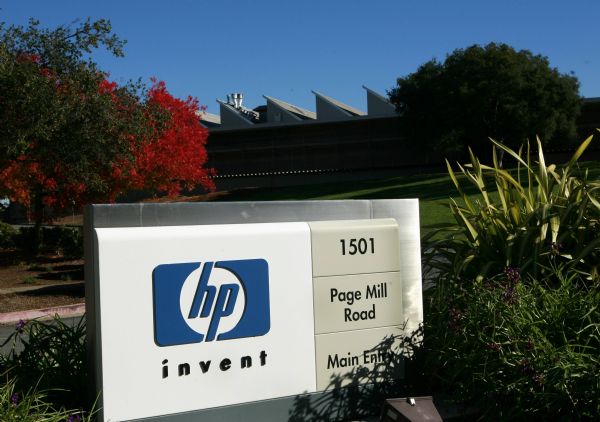 Trụ sở chính của HP tại Palo Alto, California (Mỹ)