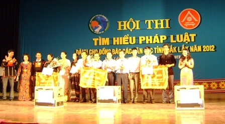 nhất