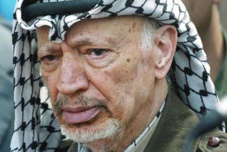 Nhà lãnh đạo Palestine Yasser Arafat. Ảnh: Internet