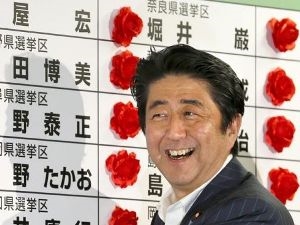 Thắng lợi của LDP được kỳ vọng tạo điều kiện để kinh tế Nhật thoát khỏi tình trạng giảm phát