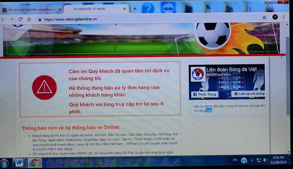 Trang bán vé online của Liên đoàn Bóng đá Việt Nam không thể truy cập vào khoảng 22 giờ ngày 28-11.