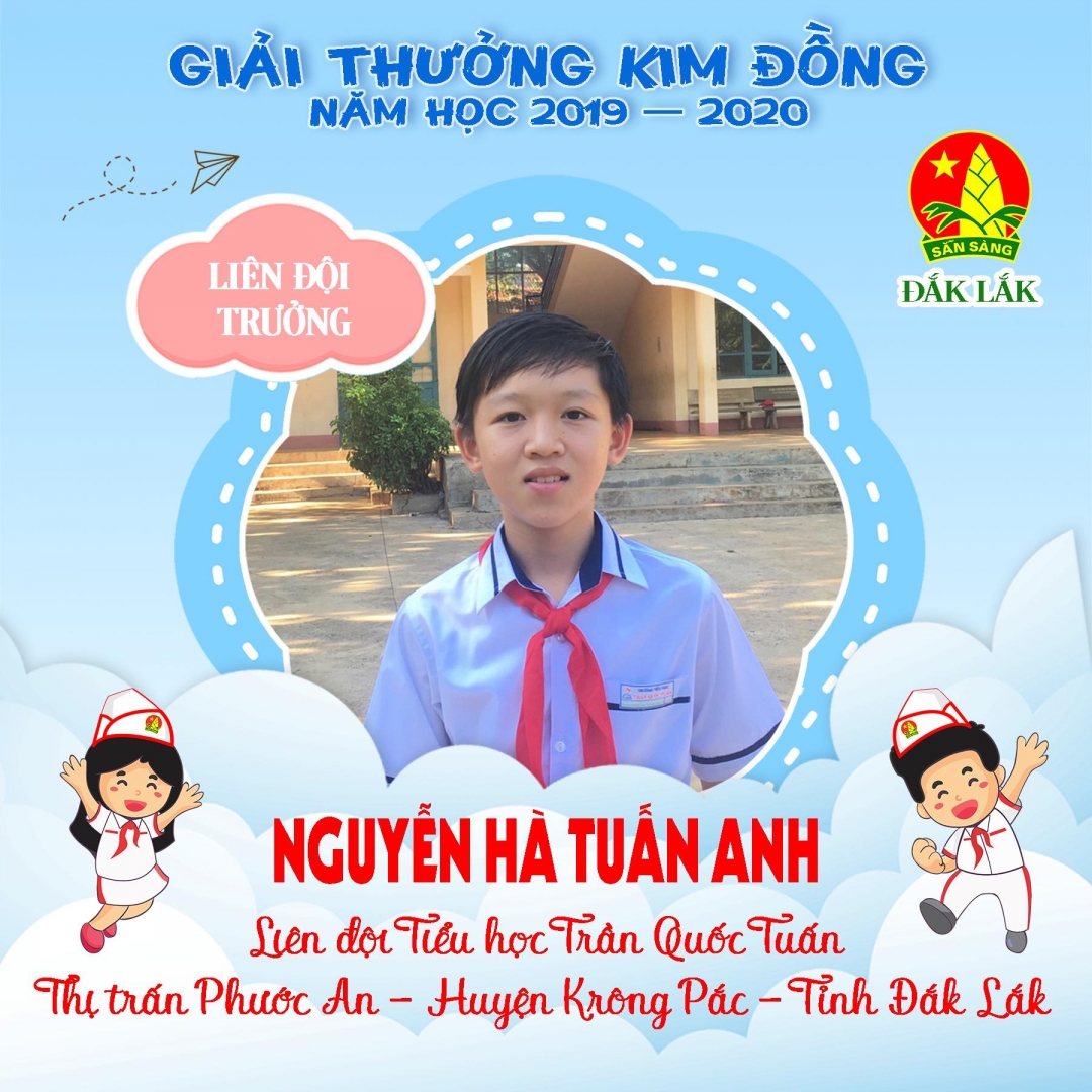 Em Nguyễn