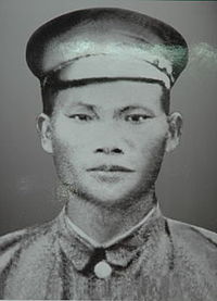  Phùng Chí Kiên (1901-1941)